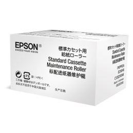 Epson C13S210046 printer...